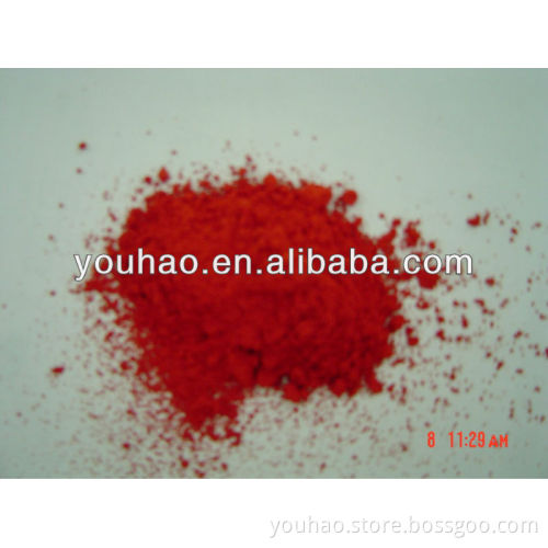Acid Orange 2